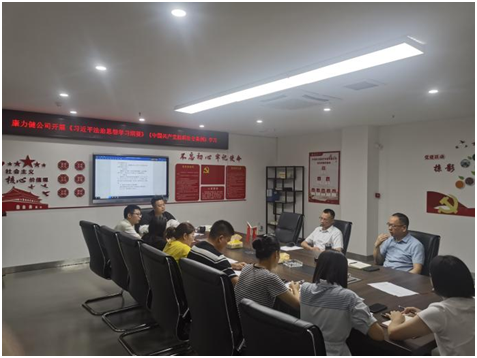 1686790968203535.png 圖片4.png