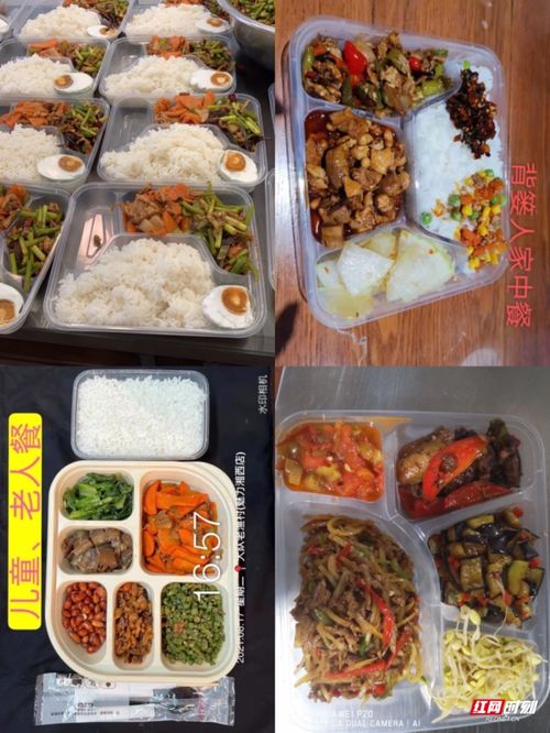 隔离点的伙食咋样 直击张家界永定区隔离点餐饮供应及食品安全保障现场